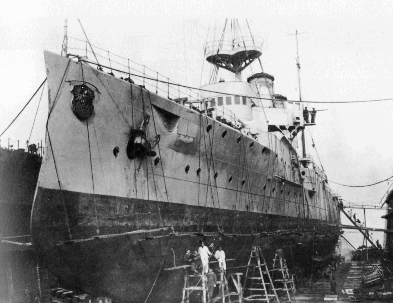 Emden